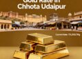 Gold Rate in Chhota Udaipur