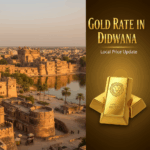 Gold Rate in Didwana (6th July 2026)