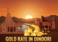 Gold Rate in Dindori