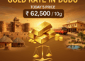 Gold Rate in Dudu Today