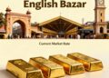 Gold Rate in English Bazar