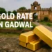 Gold Rate in Gadwal