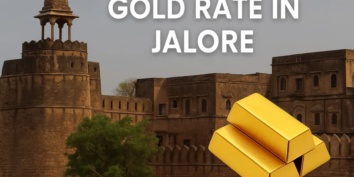 Gold Rate in Jalore