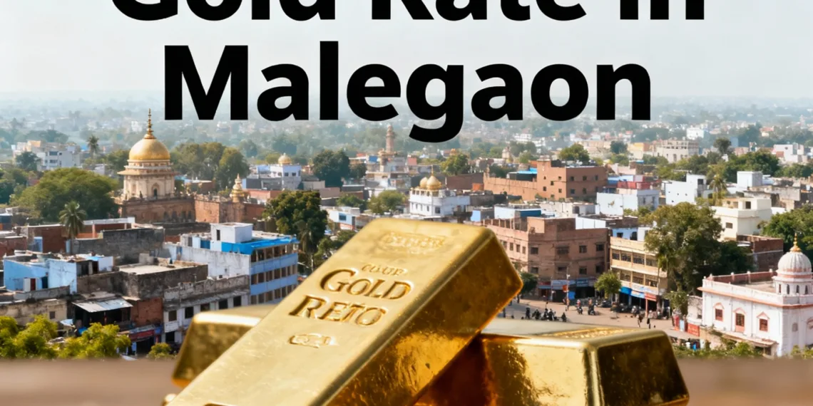 Gold Rate in Malegaon