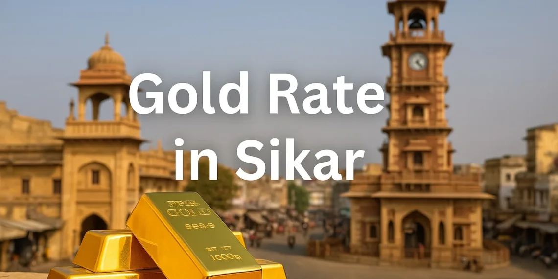 Gold Rate in Sikar