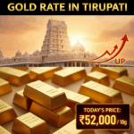 Gold Rate in Tirupati (5th July 2026)