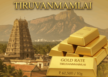 Gold Rate in Tiruvannaamalai