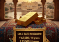 Gold Rate in Udaipur