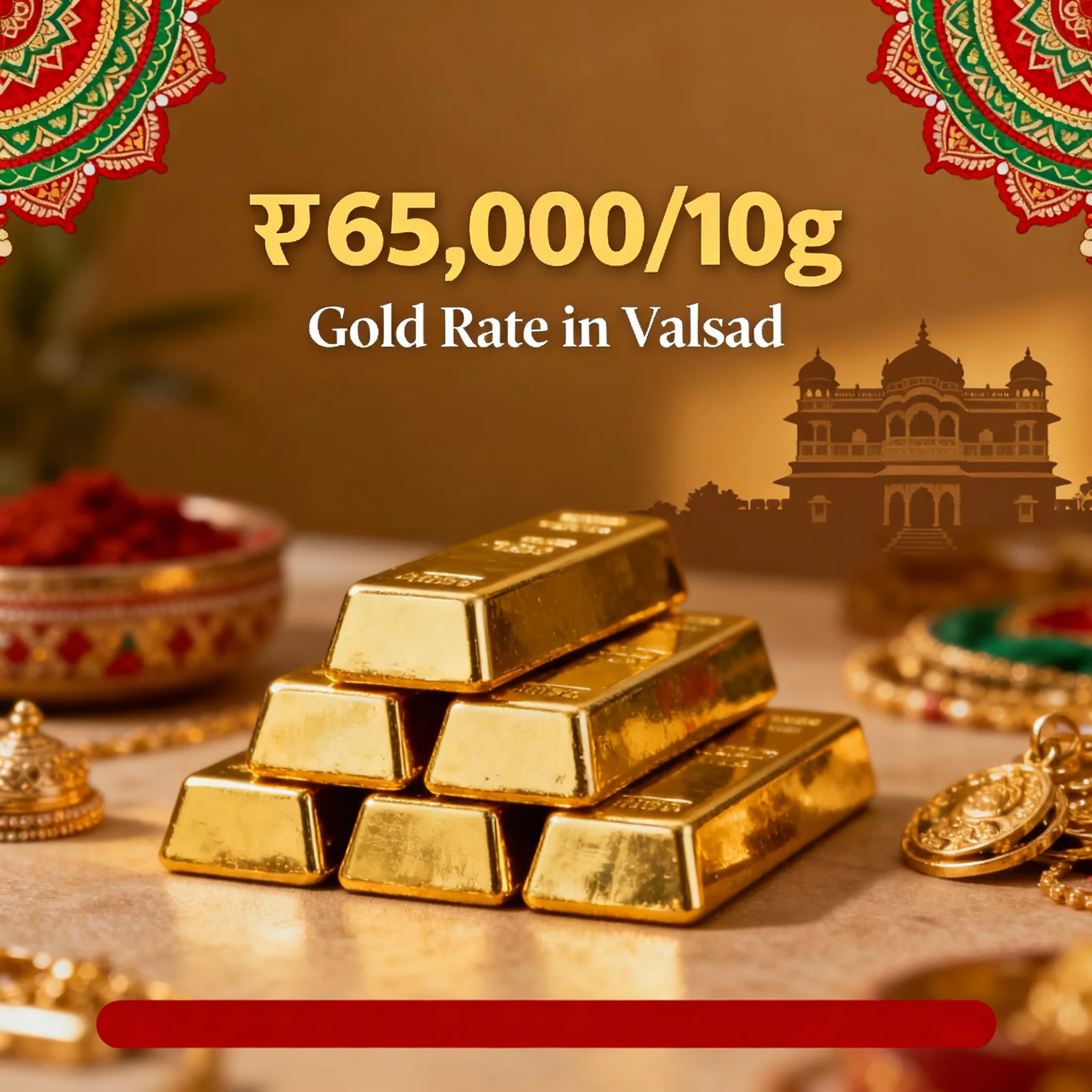 Gold rate in Valsad