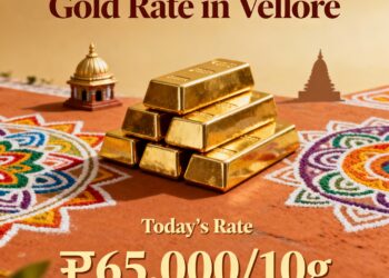 Gold Rate in Vellore