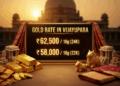 Gold Rate in Vijayapura