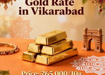 Gold Rate in Vikarabad