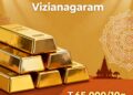 Gold Rate in Vizianagaram