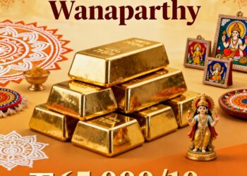 Gold rate in wanaparthy