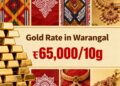 Gold Rate in Warangal