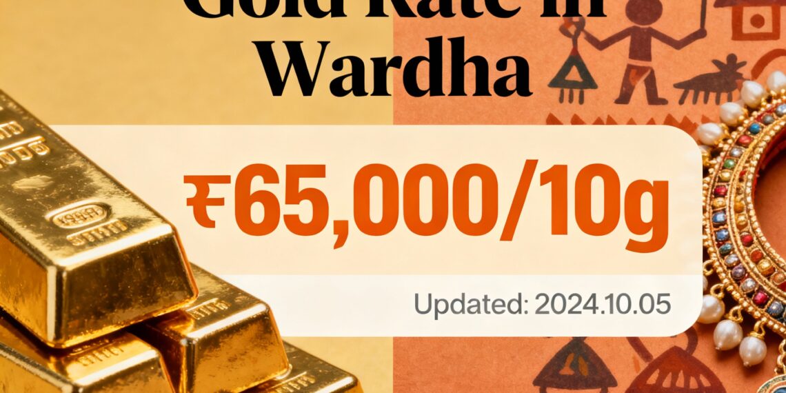 Gold rate in wardha