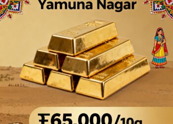 Gold Rate in Yamuna Nagar