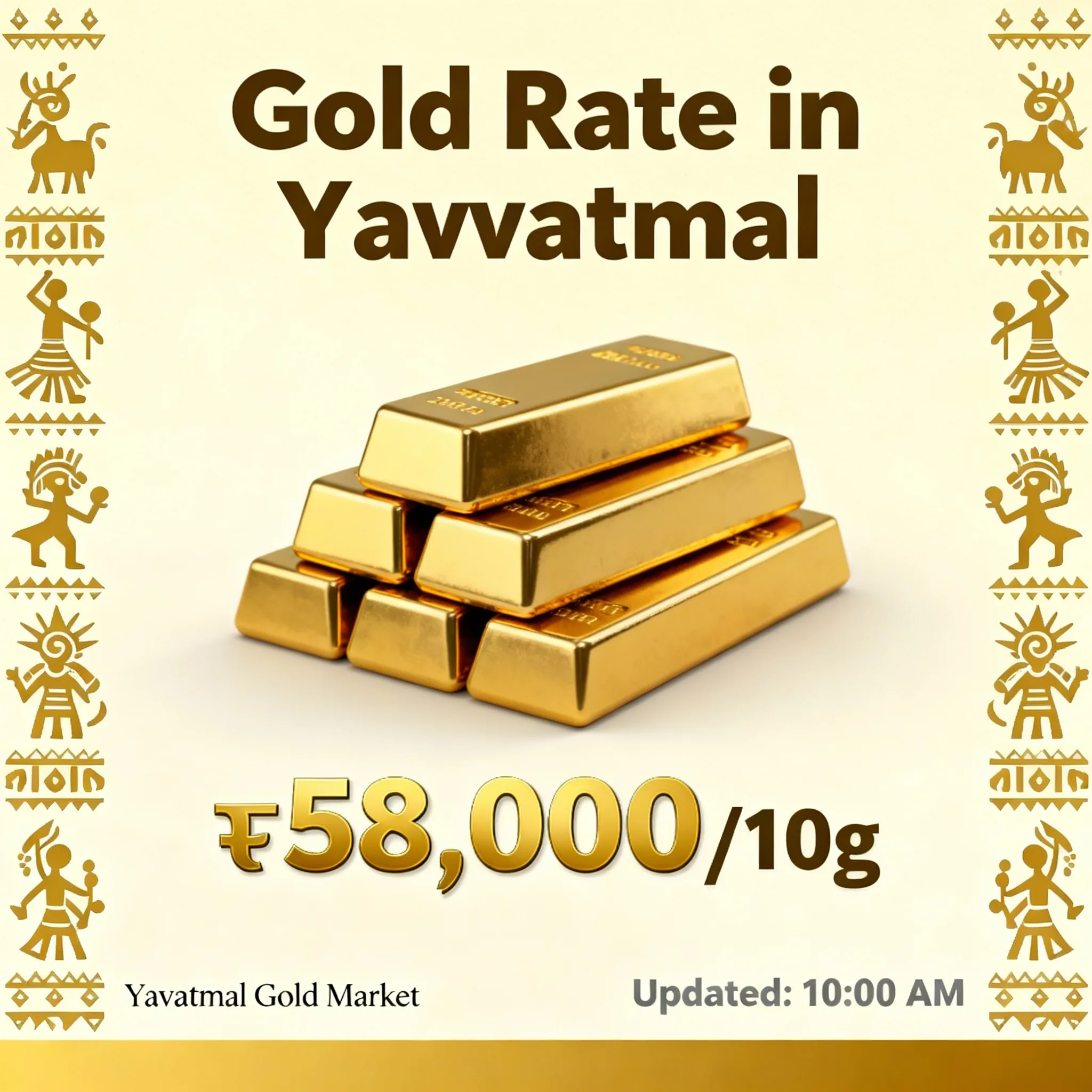 Gold rate in yavatmal
