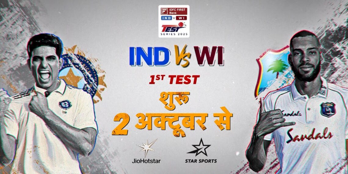 India vs west indies 1st test preview