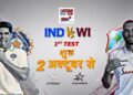 India vs west indies 1st test preview