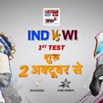 India vs West Indies 1st Test Preview: Prediction, Team News, and Where to Watch the Match LIVE