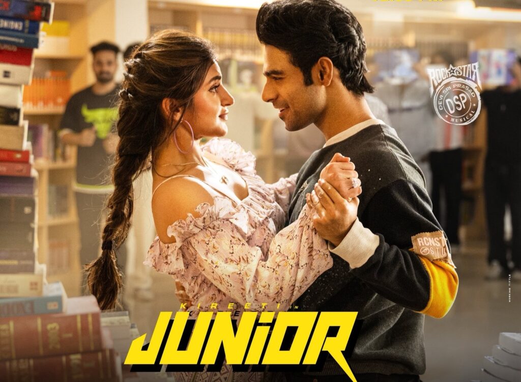 Junior ott release date out