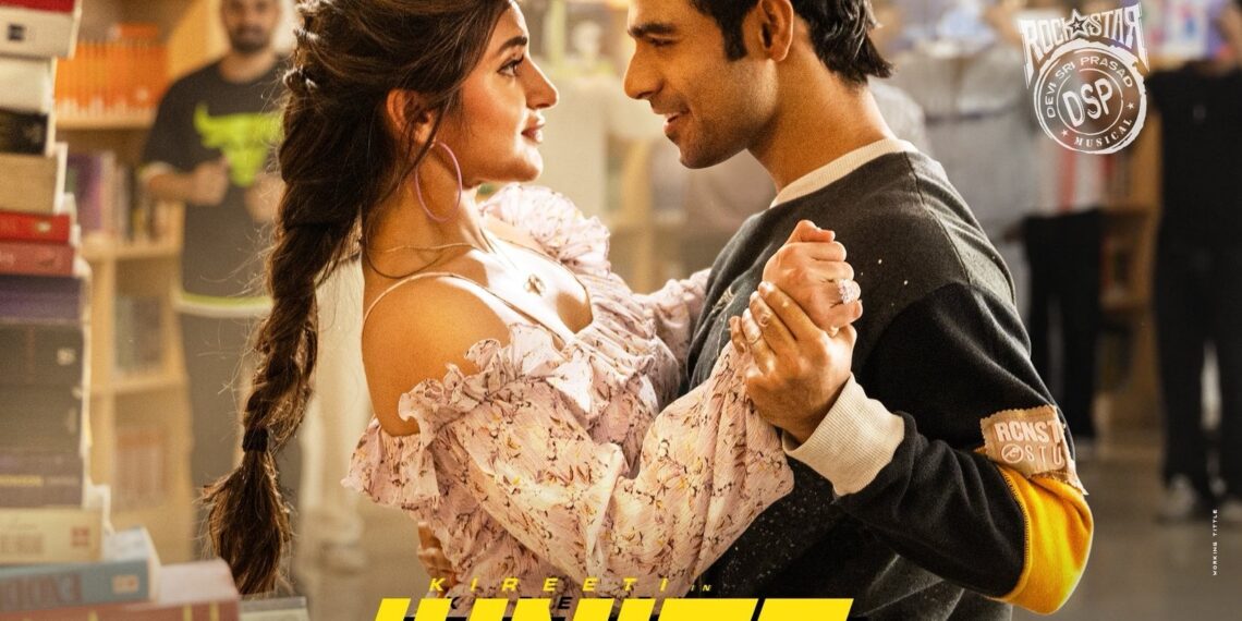 Junior ott release date out