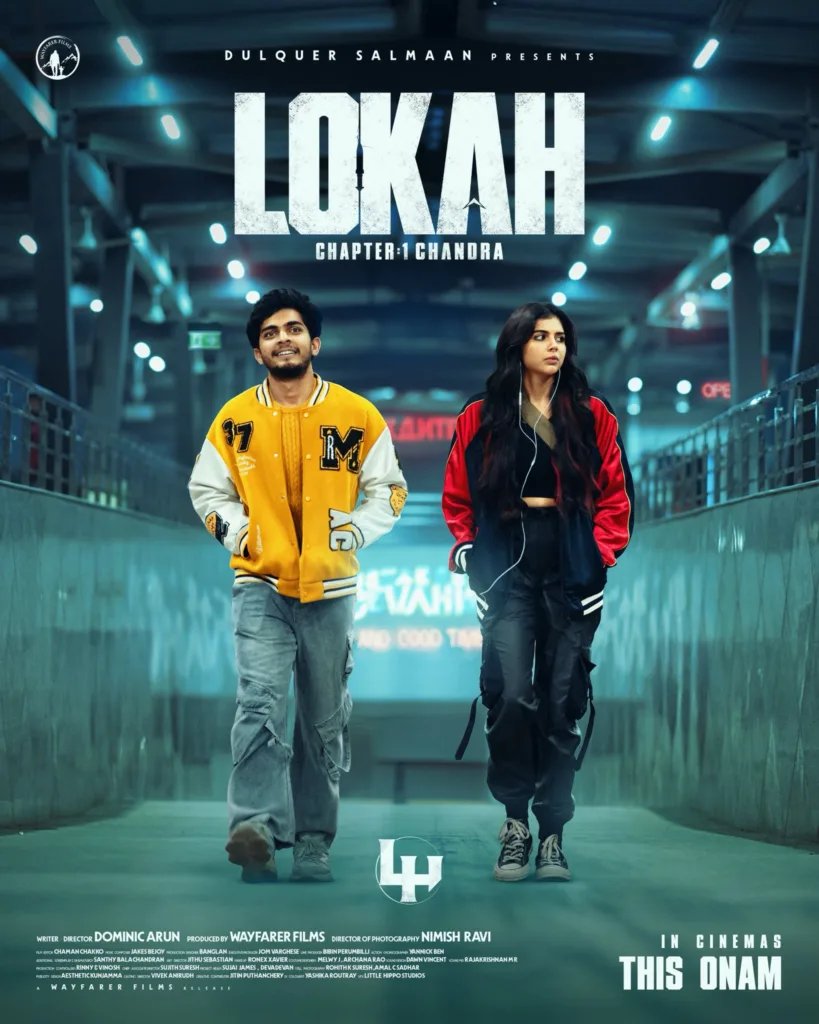 Lokah Chapter 1 OTT Release Date Confirmed: When to Stream Kalyani Priyadarshan's Blockbuster 2 Lokah Chapter 1 Teaser Lokah Chapter 1 OTT Release Date Confirmed: When to Stream Kalyani Priyadarshan's Blockbuster