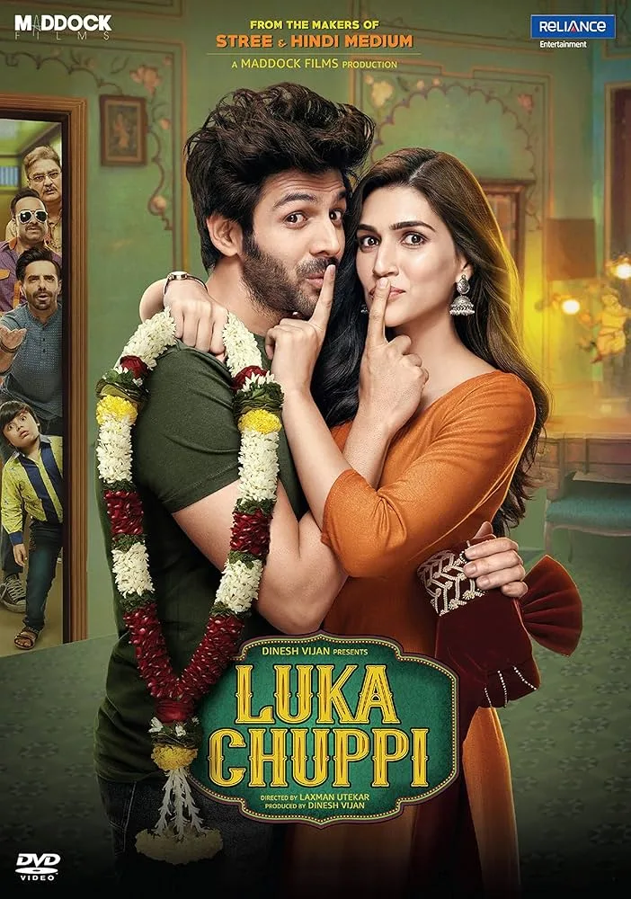 Luka chuppi