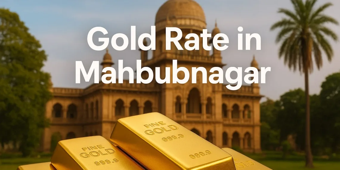 Mahbubnagar