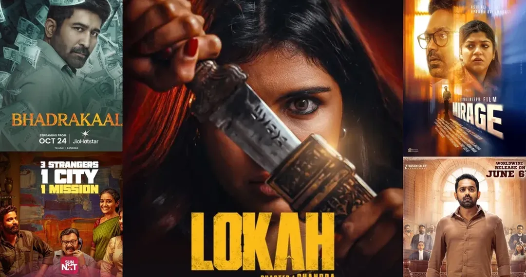 Malayalam OTT Releases This Week: Blockbuster Lokah Chapter 1 Headlines Exciting Lineup