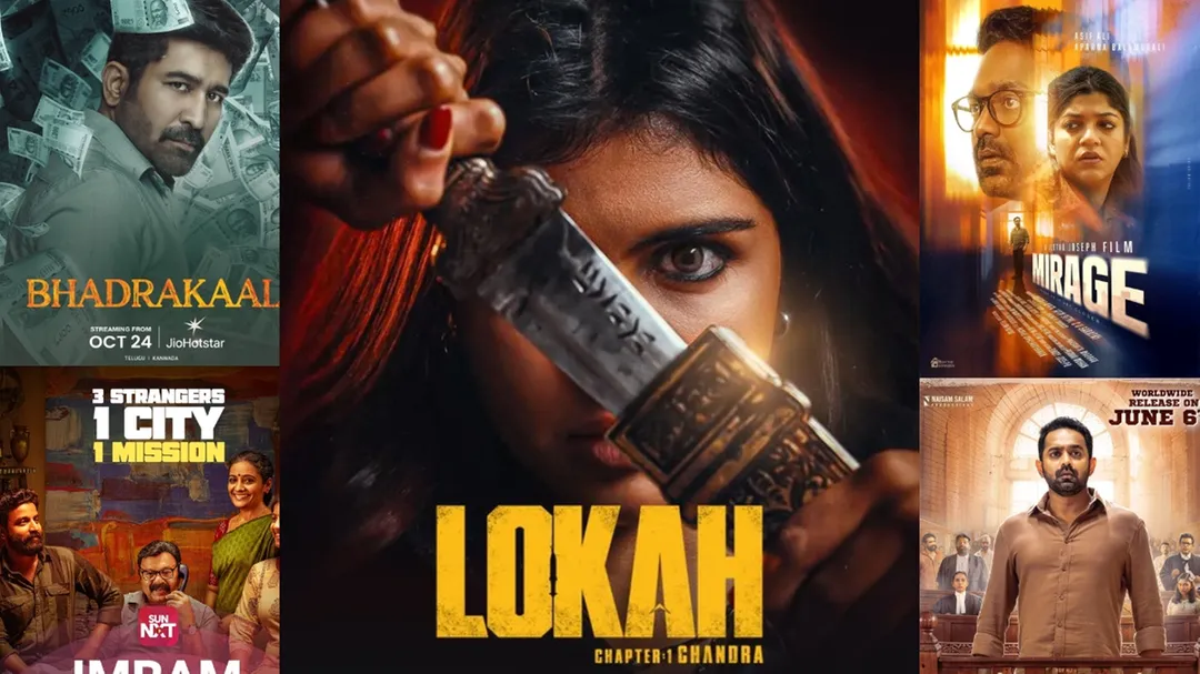 Malayalam OTT Releases This Week: Blockbuster Lokah Chapter 1 Headlines Exciting Lineup