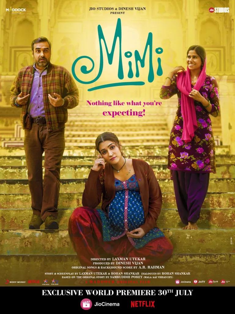 Mimi (2021)