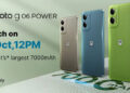 Moto g06 power