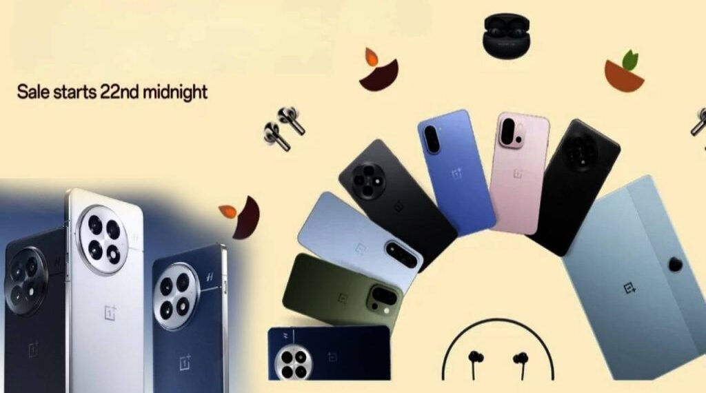 Oneplus festive gifts