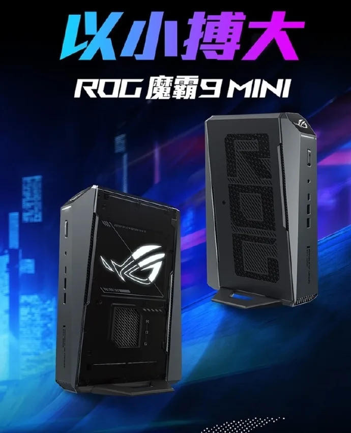 ASUS ROG NUC 9 Mini Launched: Featuring Ryzen 9 9955HX3D & RTX 5070 1 ASUS ROG NUC 9 Mini Launched: Featuring Ryzen 9 9955HX3D & RTX 5070
