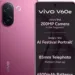 Vivo v60e 5g
