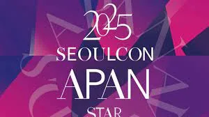 2025 APAN Star Awards: Date, Venue & Everything You Need to Know