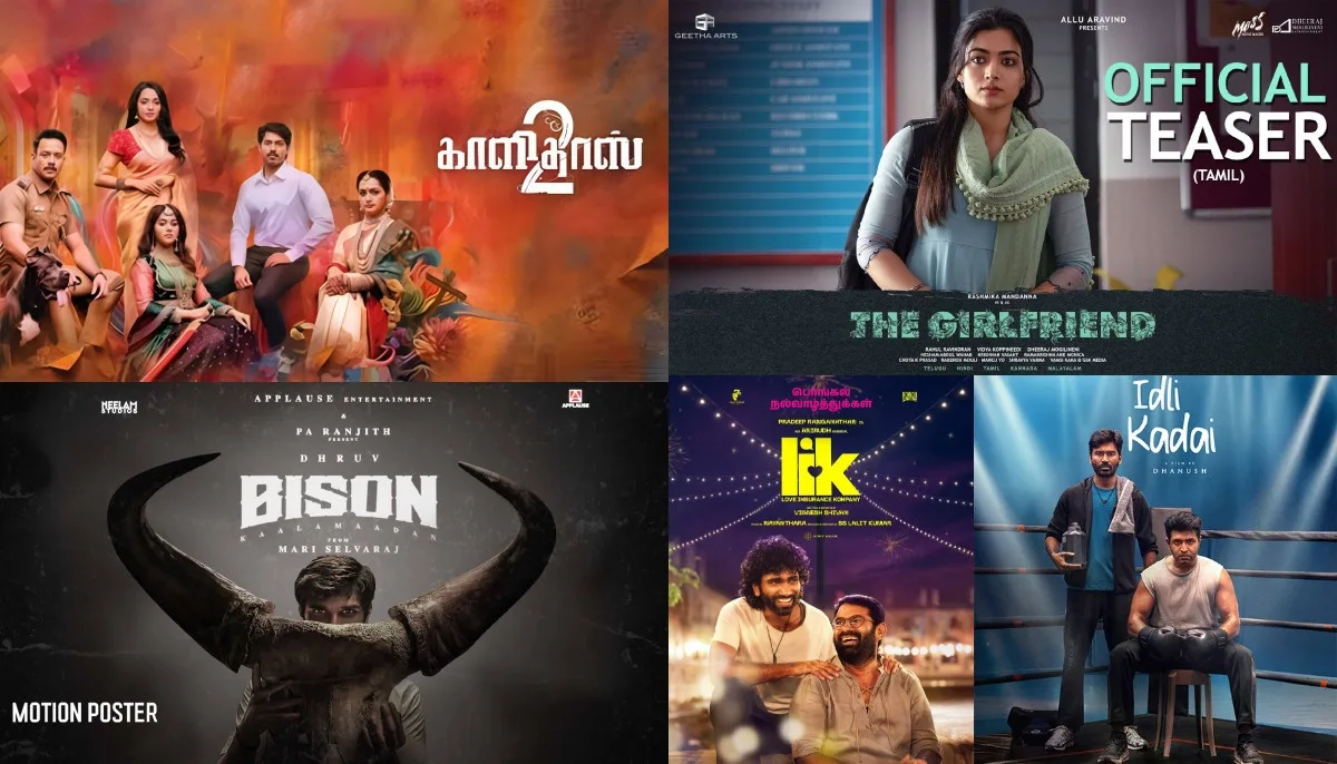 Latest New Movie in Tamil Download to Watch This October 2025: Complete Guide
