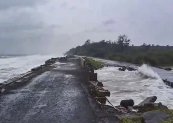 Cyclone Montha Makes Landfall in Andhra Pradesh: Live Updates and Safety Measures