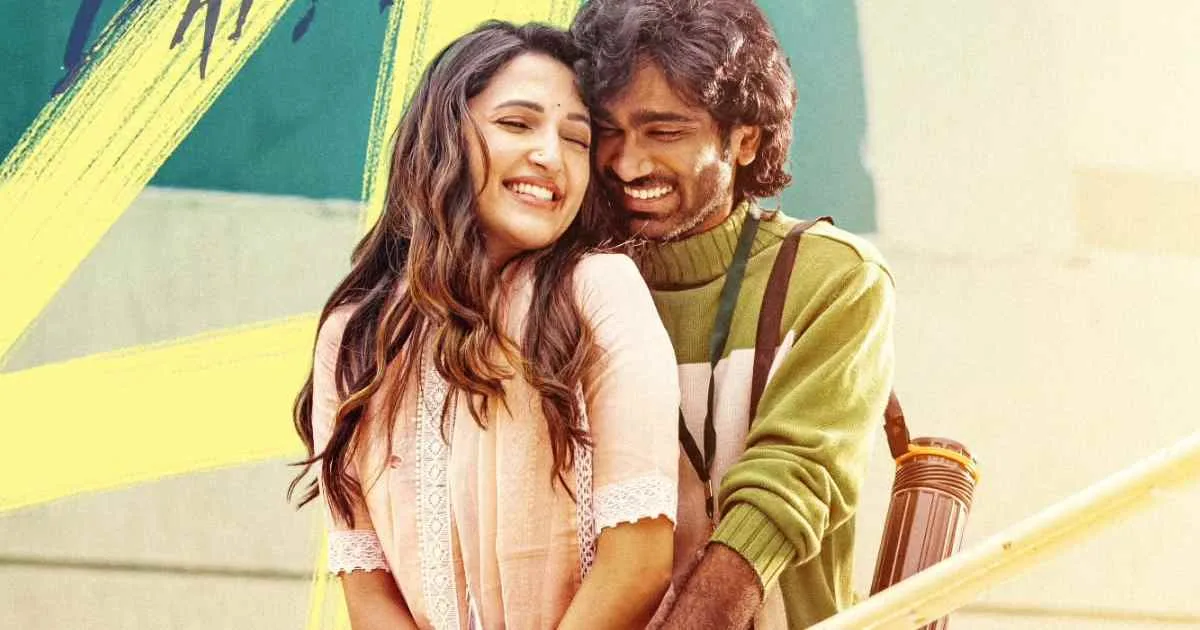 Dude Box Office Collection: Tamil Film Sparks Diwali Magic with ₹49 Crore Milestone