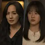 Eugene’s Heart-Wrenching Confession to Ji Hyun Woo Shakes ‘First Lady’ Viewers