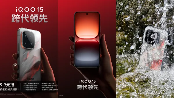 iQOO 15 Full Specs Leaked Ahead of Launch: What to Expect 2 iQOO 15 1 1 iQOO 15 Full Specs Leaked Ahead of Launch: What to Expect