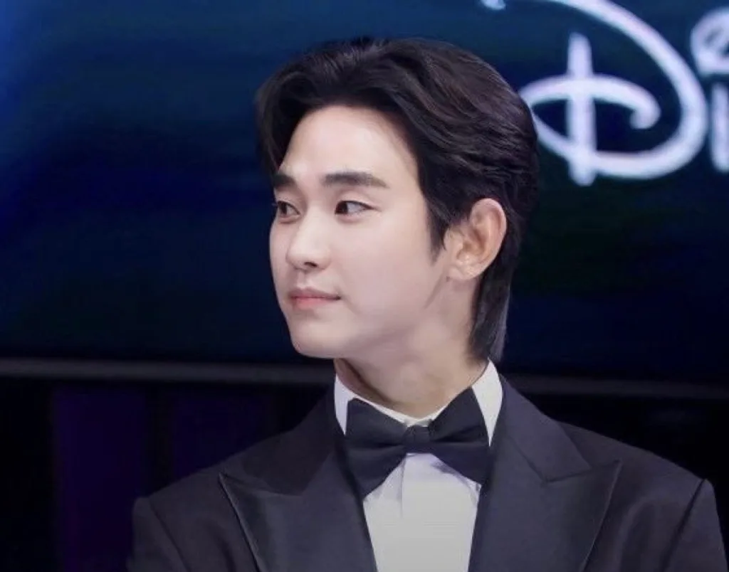 Kim Soo-hyun