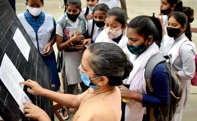 UP Board Result 2025