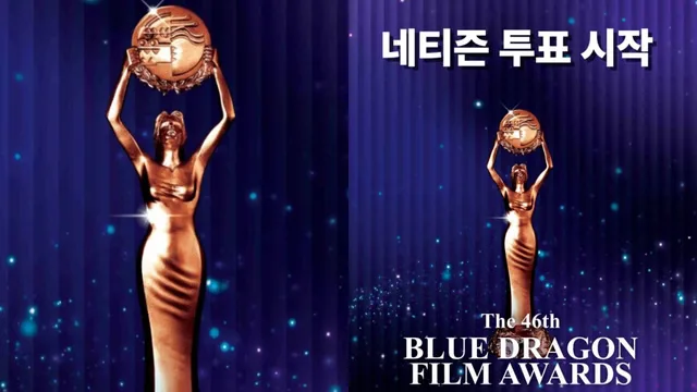Blue Dragon Film Awards 2025: How to Vote, Watch & Complete Nominees List 1 image 1785 Blue Dragon Film Awards 2025: How to Vote, Watch & Complete Nominees List