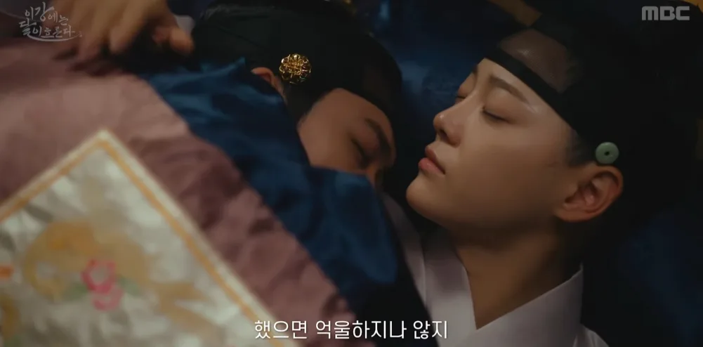 11 Must-Watch K-Dramas & OTT Releases in October 2025: Your Complete Streaming Guide 4 Image