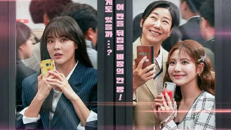 To The Moon K-Drama: Jo Arams Love Triangle Takes a Shocking Turn 2 image 878 To The Moon K-Drama: Jo Arams Love Triangle Takes a Shocking Turn