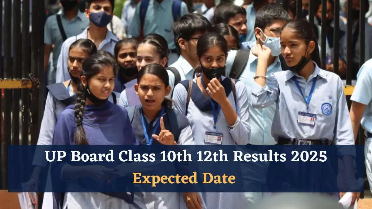 UP Board Result 2025: UPMSP Class 10 Results Declared – Check Your Marks Now!