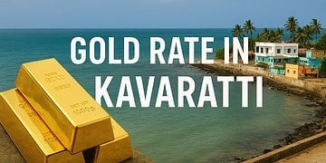 Kavaratti